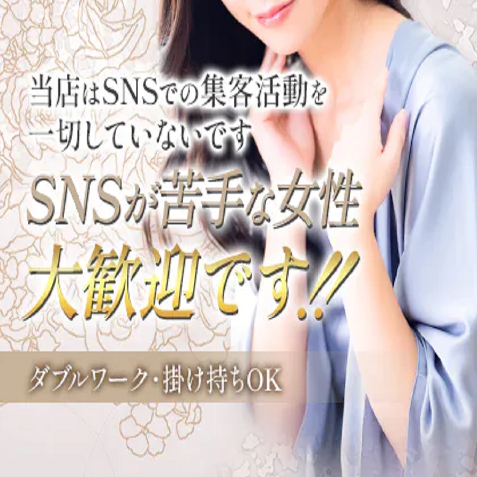 Mrs.Fancy（ミセスファンシー）
