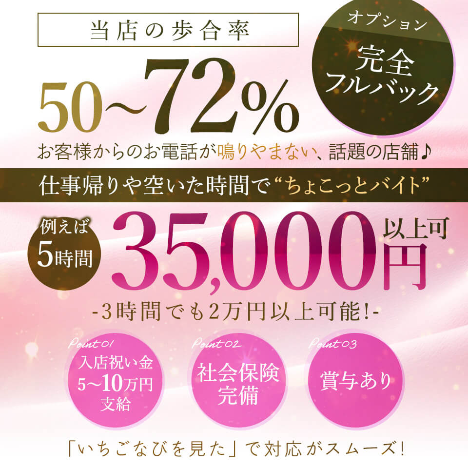エミアス～Third Stage～