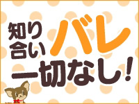 八王子・Welcome Cafe 八王子本店