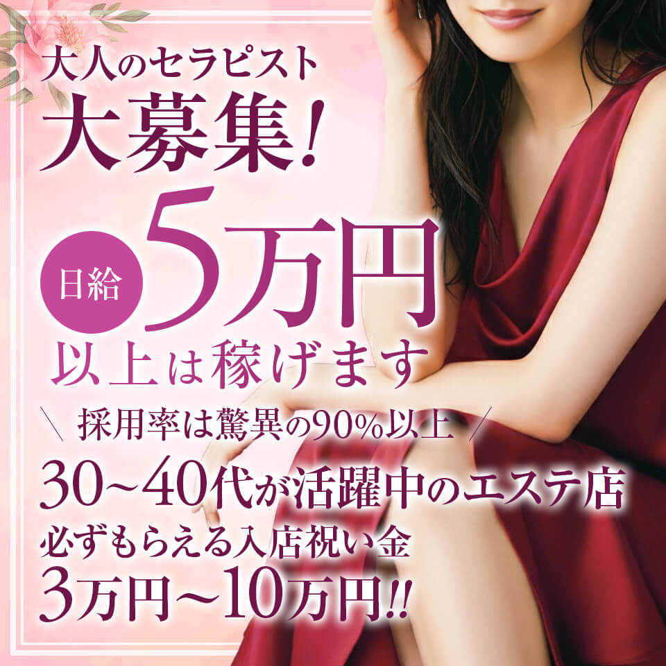 蛍-HOTARU-