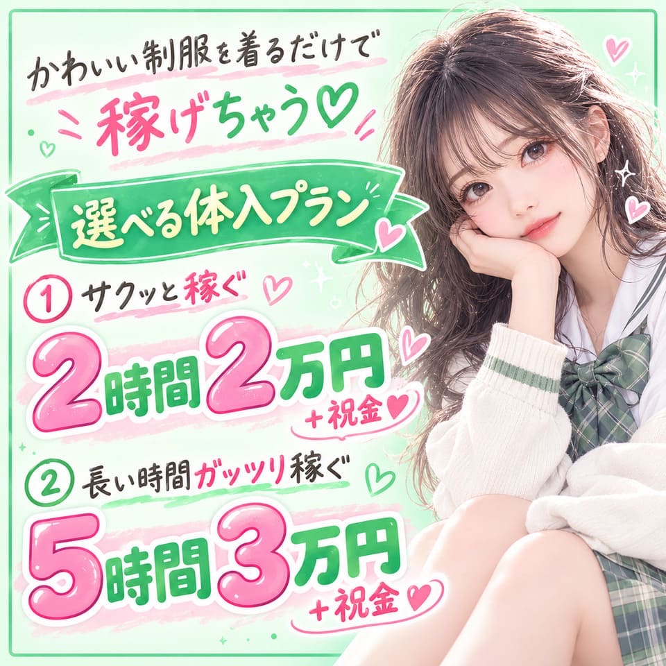 キングダム