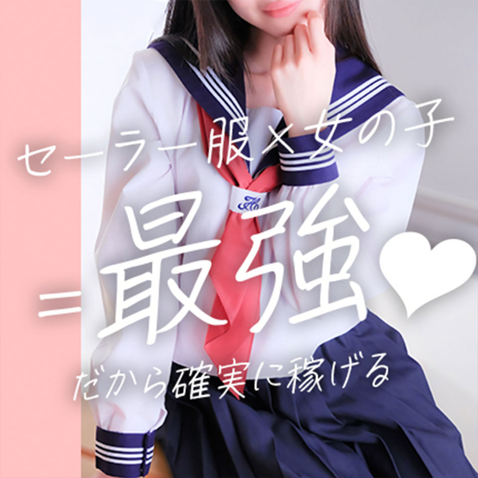 ときめき胸キュン女学院