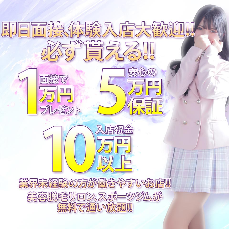 elumo（エルモ）