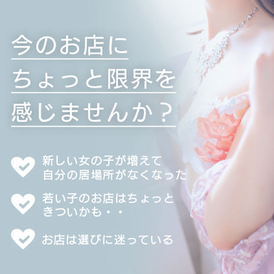 チャペルココ