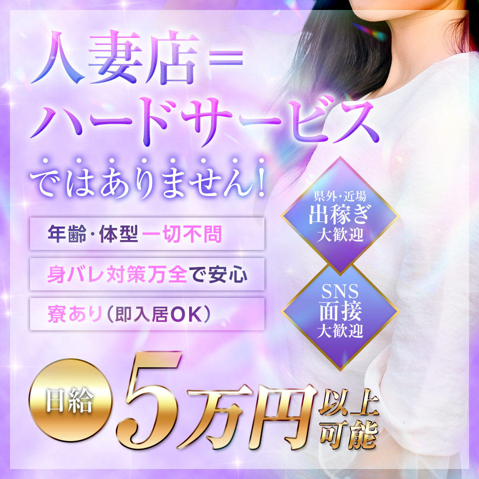 ラ・マン～癒したい愛人たち～