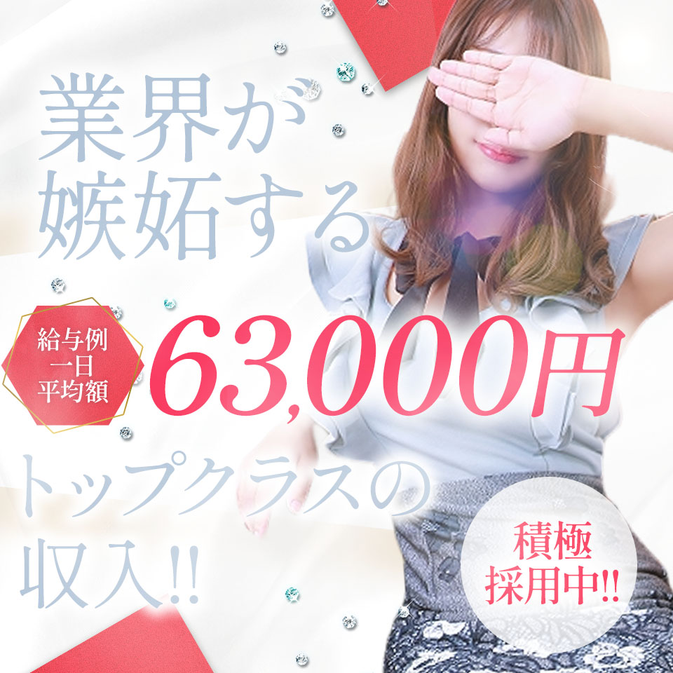 ORCHIS～オルキス～米子