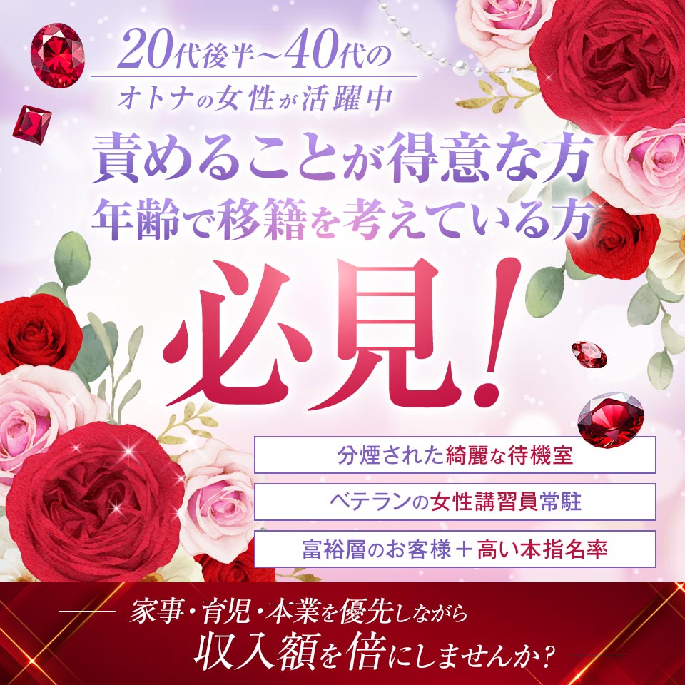 シーザースパレス