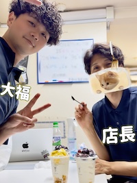 求人担当：川又・大福