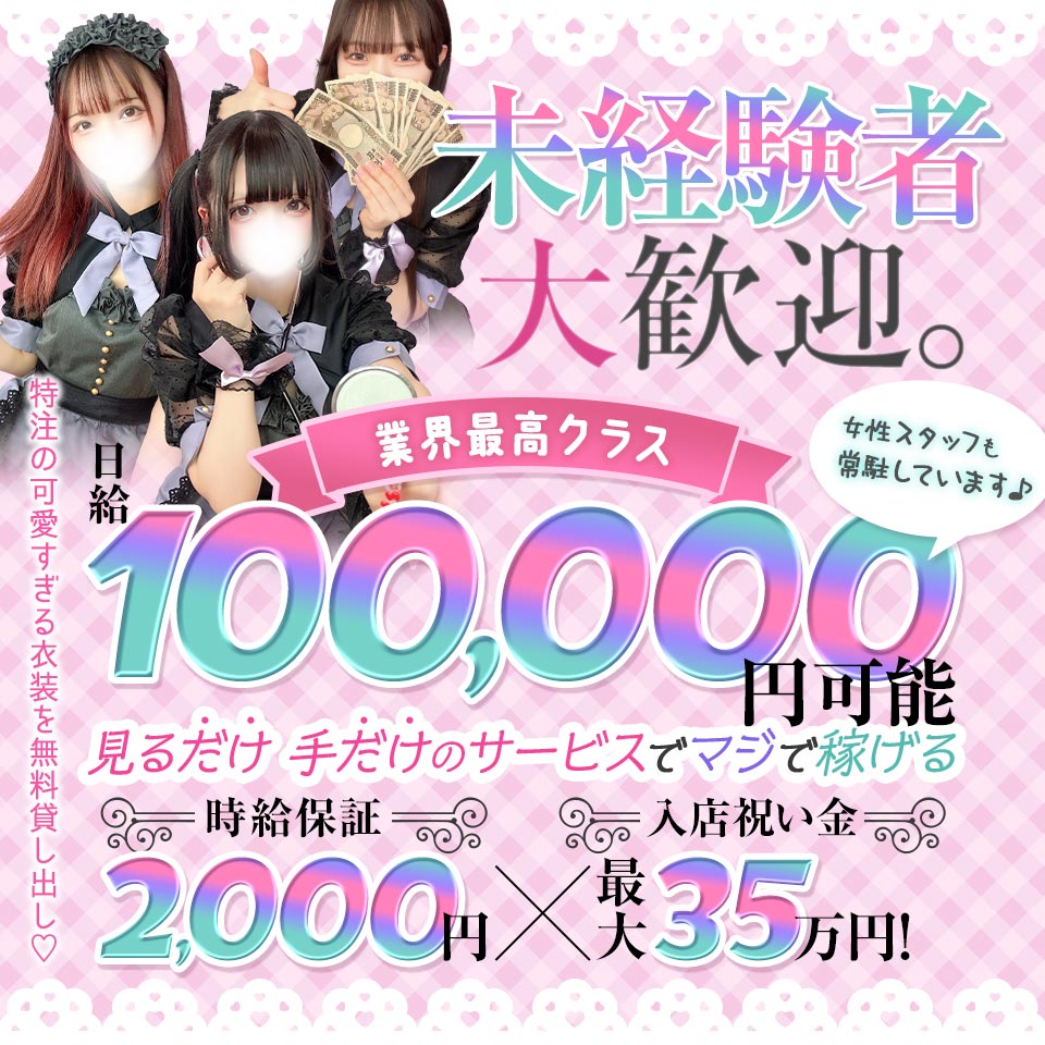 コンクラ