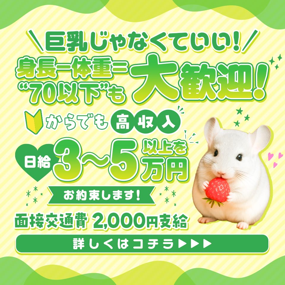 むちむちむーん