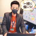 新藤
