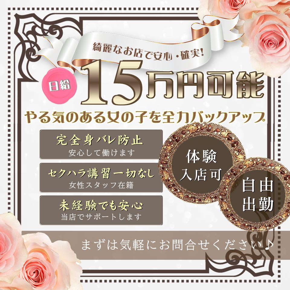 LIGHT（ライト）～光が導く無限の可能性～