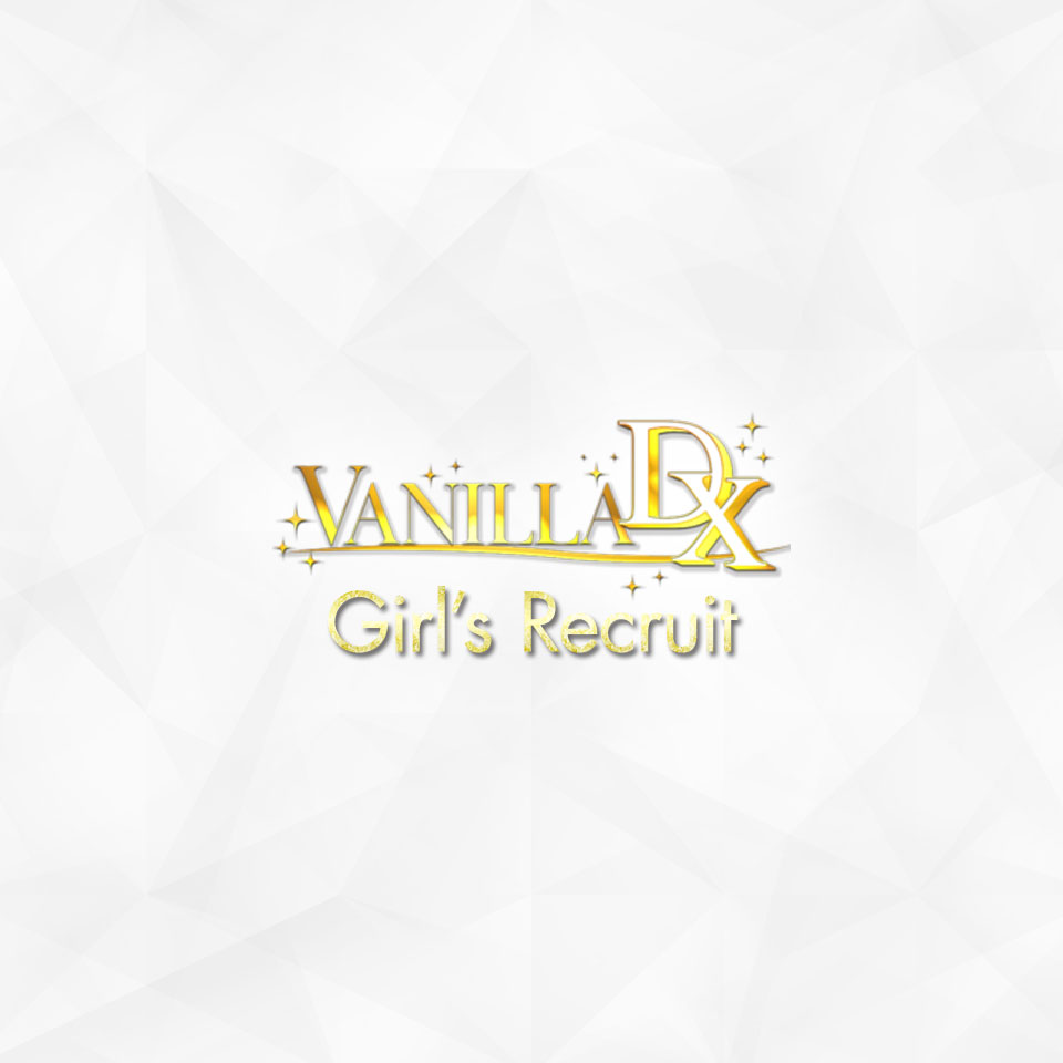VANILLA DX（バニラデラックス）