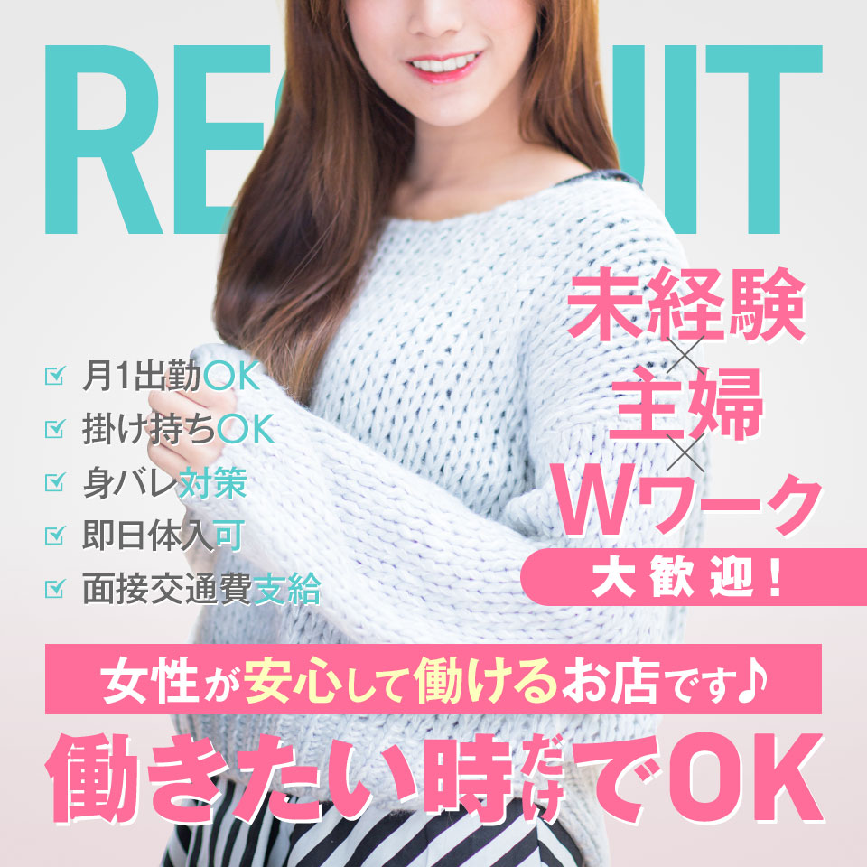 つまみぐいイケちゃいますよ！