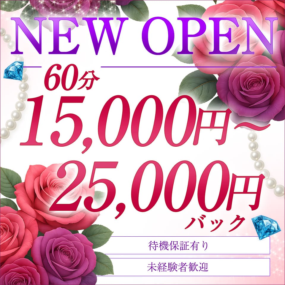 至高のYフェラ