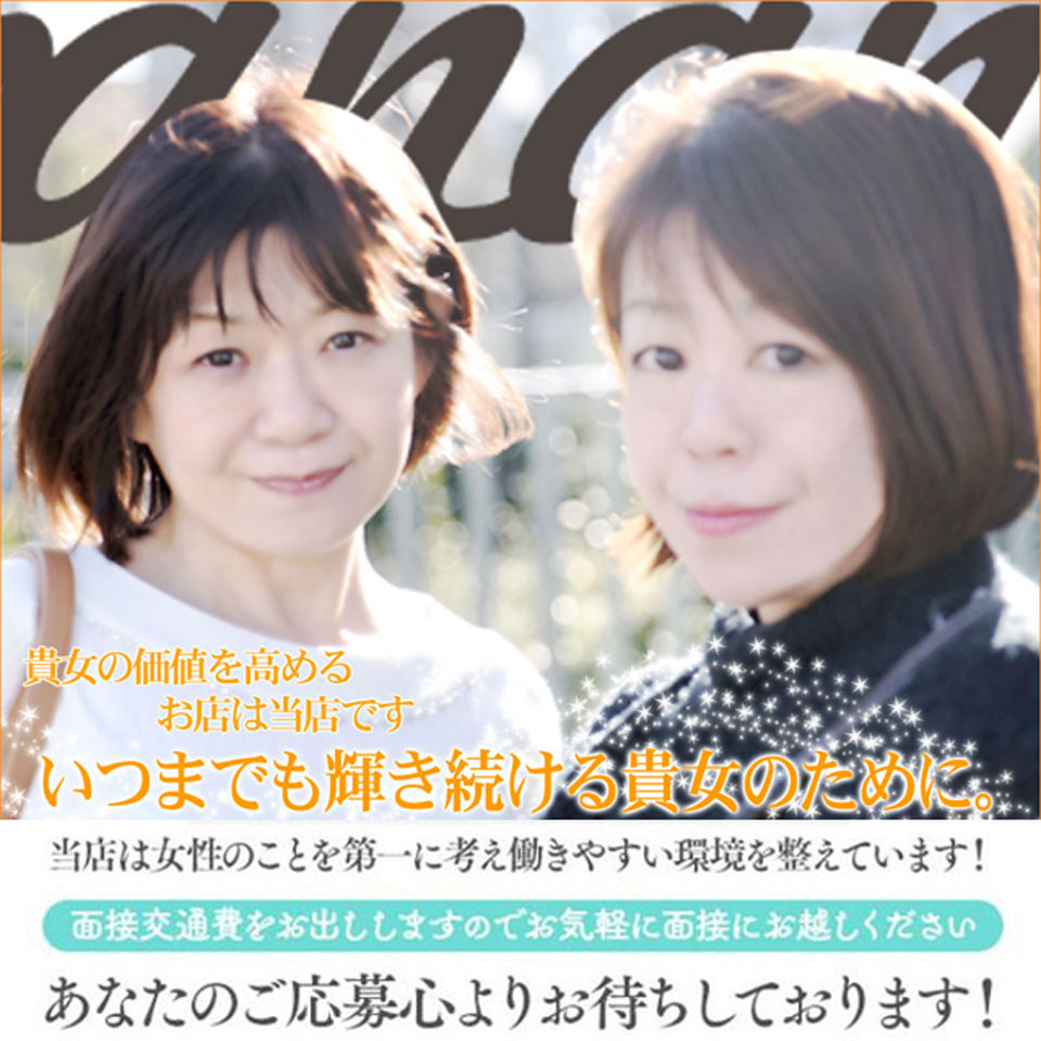 完熟ばなな千葉