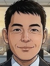 古賀