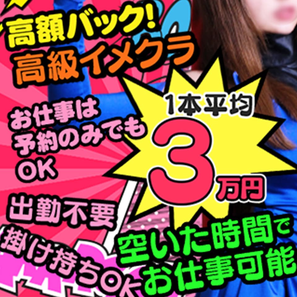 敗北スーパーヒロイン