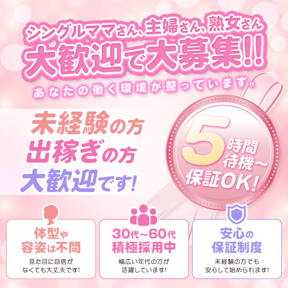 ダークレディクラブ