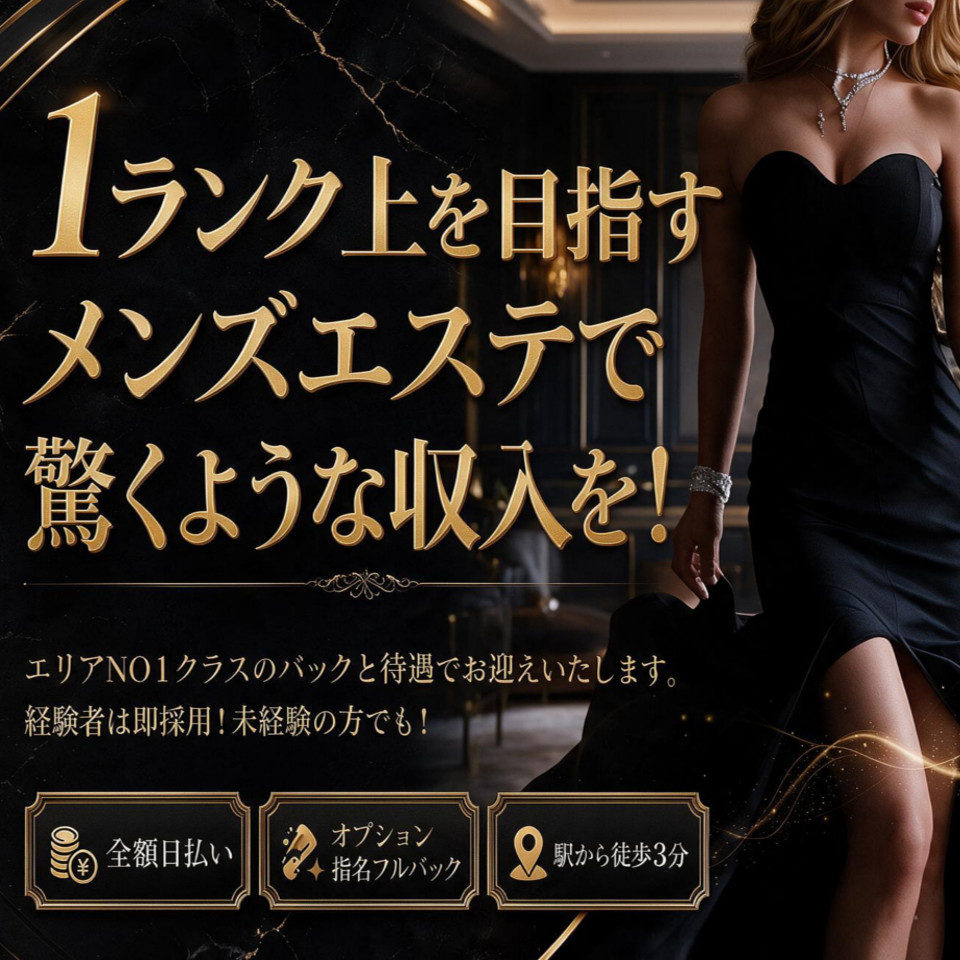 AROMA PRADA