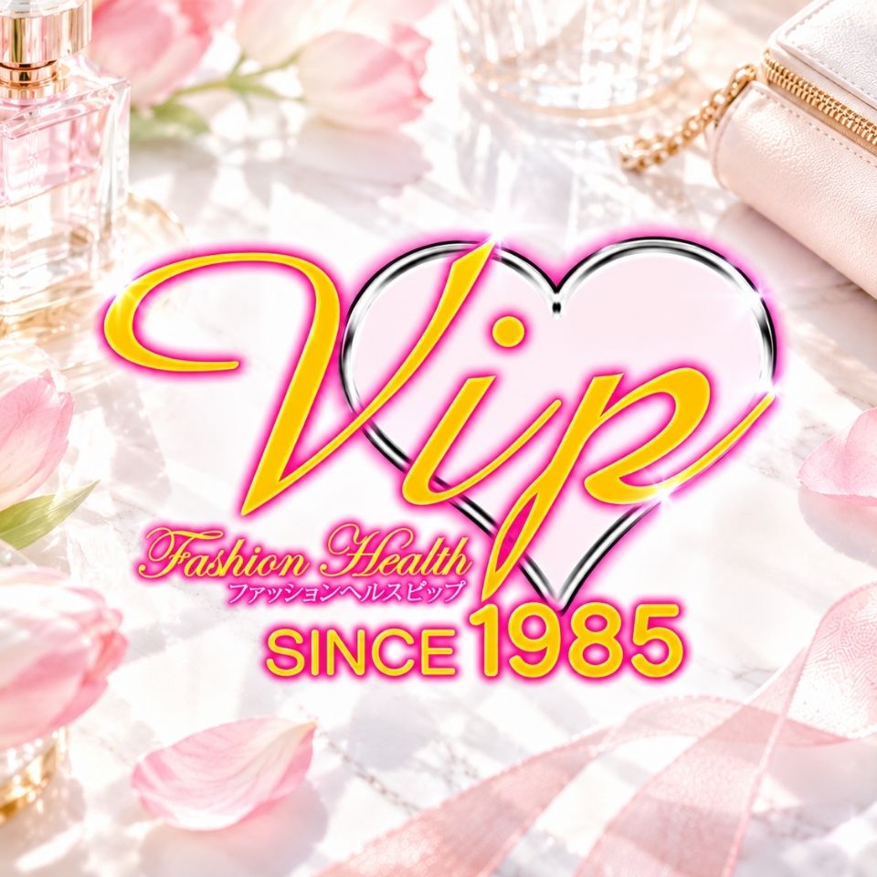 VIP