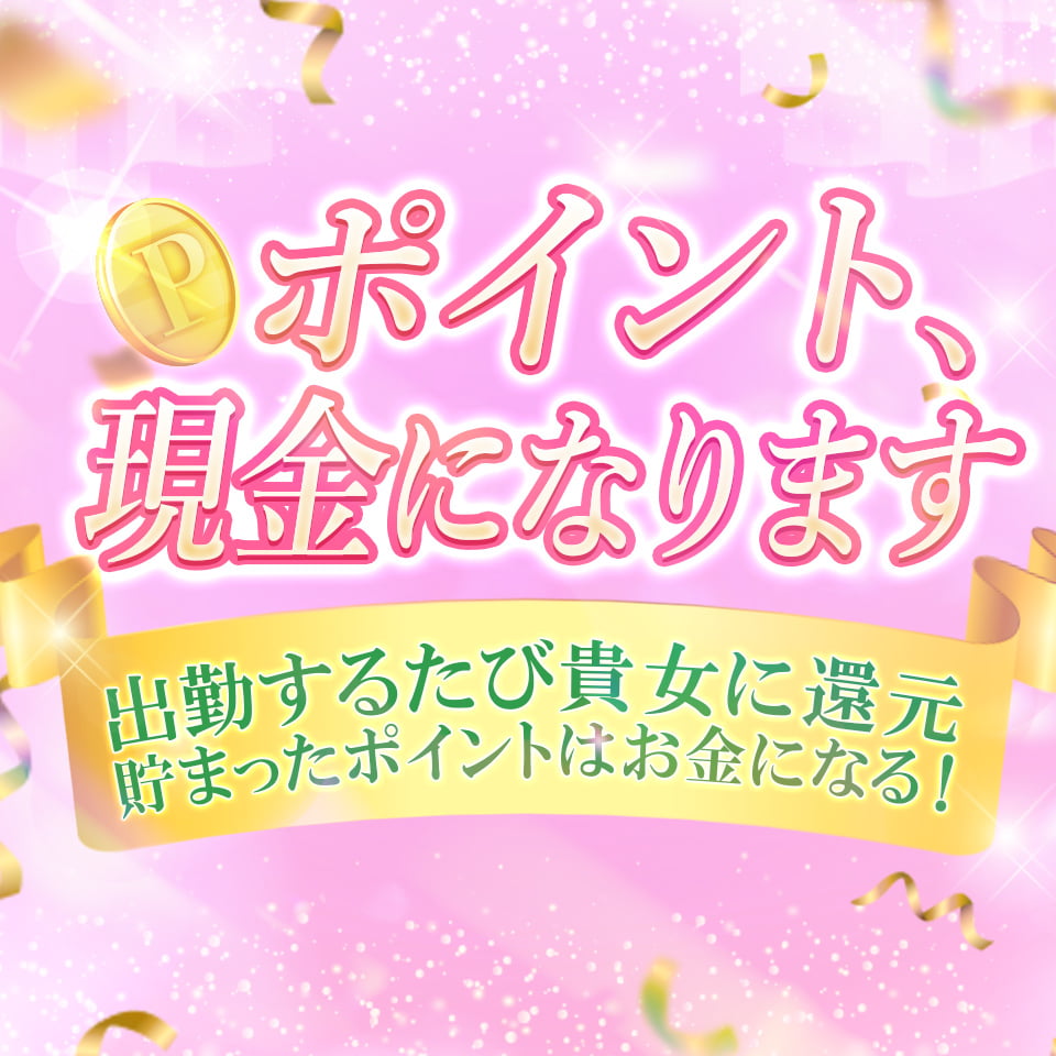 池袋おかあさん