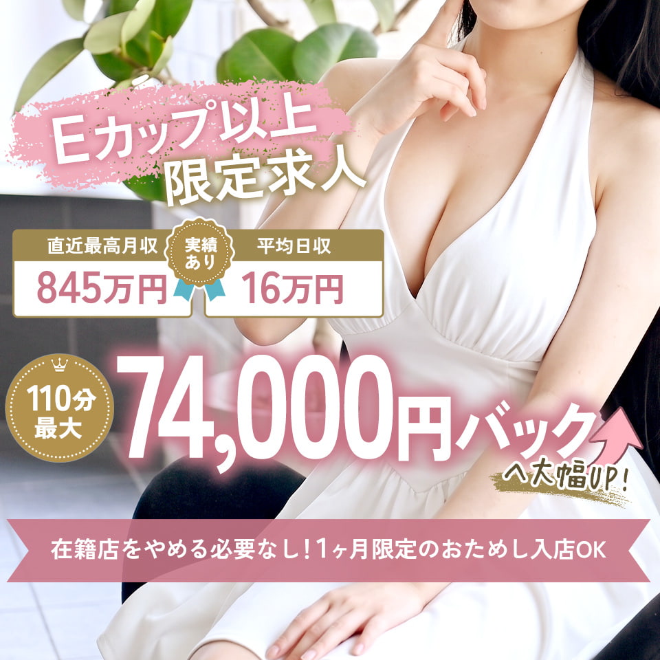 PROPORTION-プロポーション-