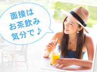 仙台・クラブジャム