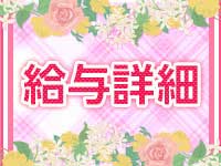 新横浜・その他・新横浜アンジェリーク