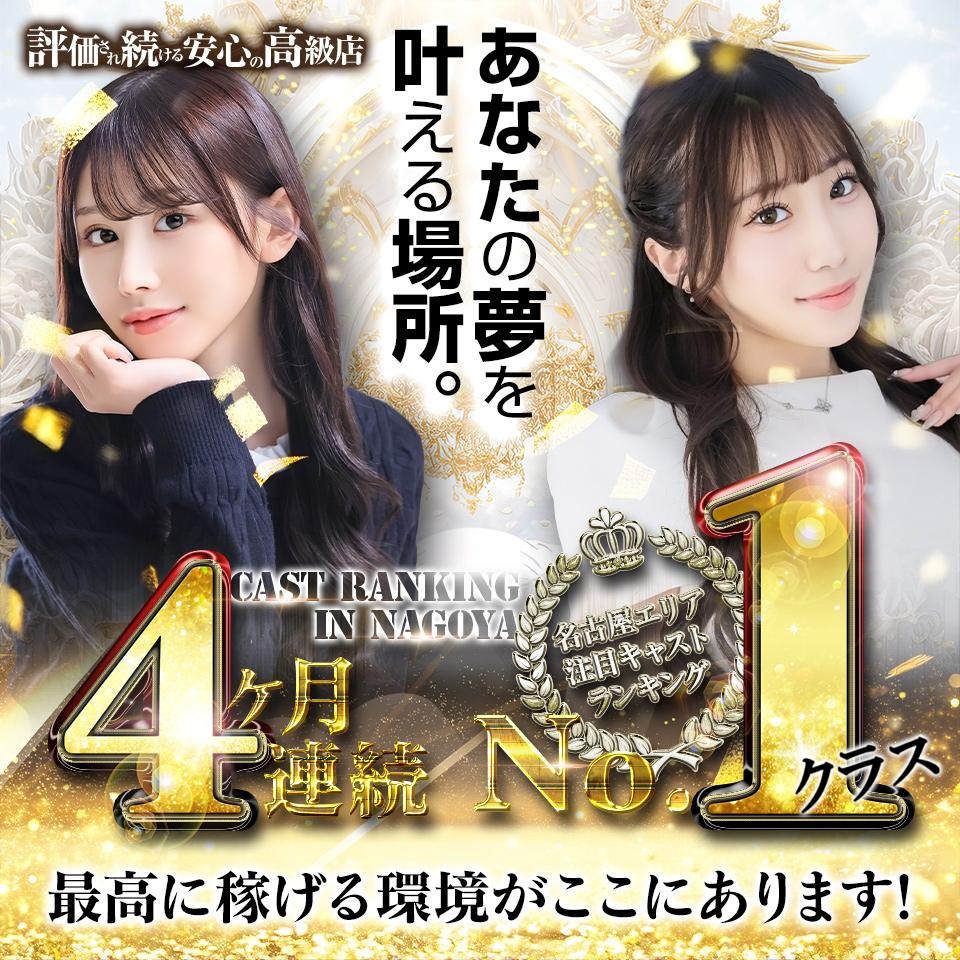 シャブール・デリヘル風俗求人