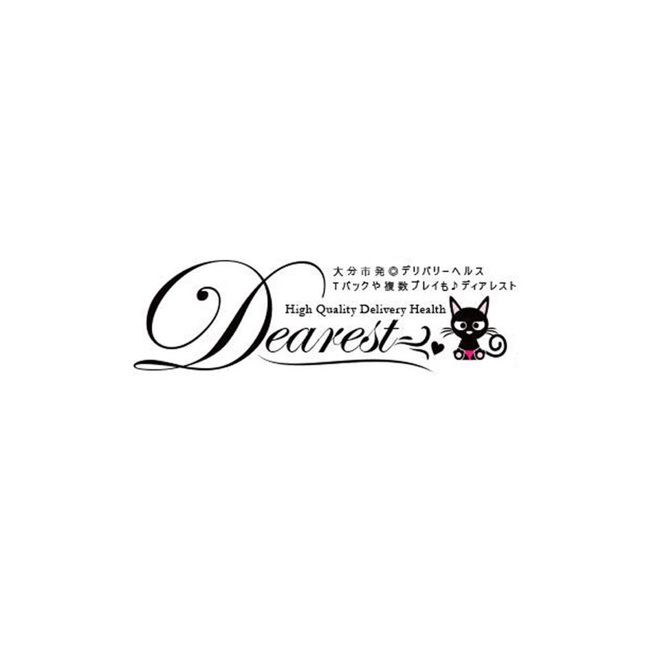 Dearest・ディアレスト