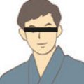 田中
