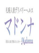 マドンナ店長