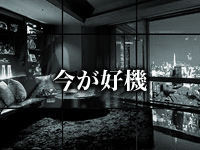 渋谷・最高級ラグジュアリー倶楽部 ZARA
