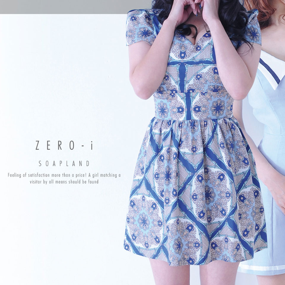 ZERO-I