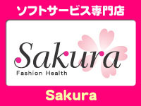 求人・バッドカンパニー土浦店