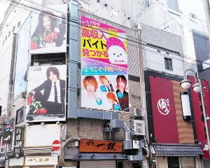 中洲 新2鶴堂ビル