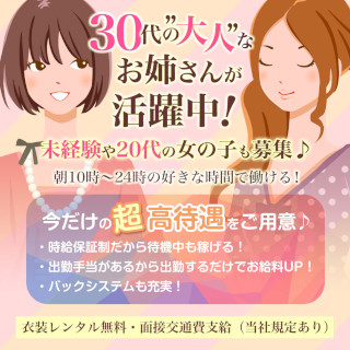 キャンパス 7
