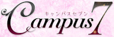 キャンパス 7