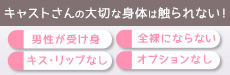 艶 (えん)