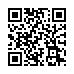 LINE ID