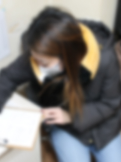 せな