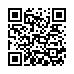 LINE ID