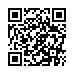 LINE ID