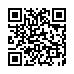 LINE ID