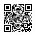 LINE ID