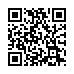 LINE ID