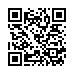 LINE ID