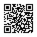 LINE ID