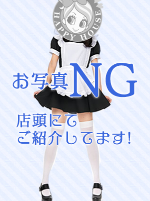 あやか